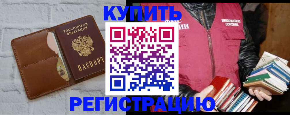 форма 3 в Красноярске